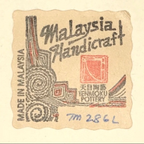 TENMOKU POTTERY Signed Handcrafted Vase - Picture 9 of 9